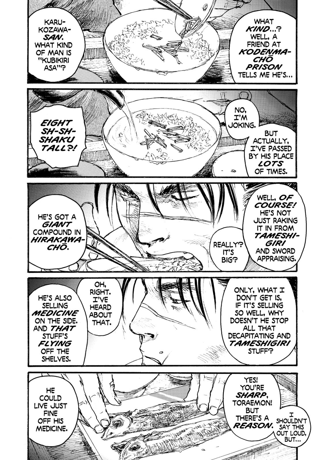 Read Blade of the Immortal Manga Online