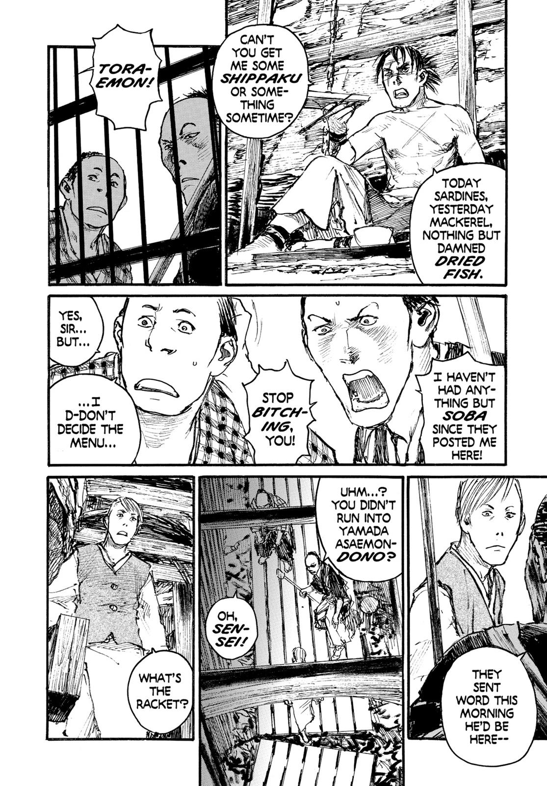 Read Blade of the Immortal Manga Online