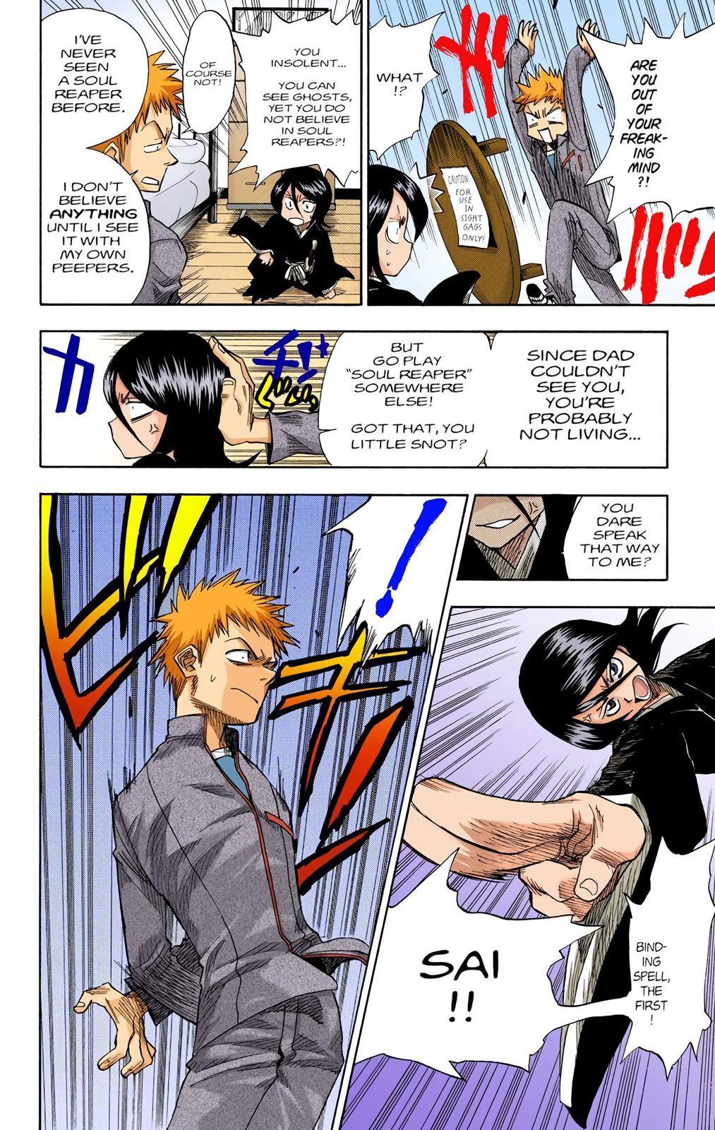 Read Bleach (Color) Manga Online