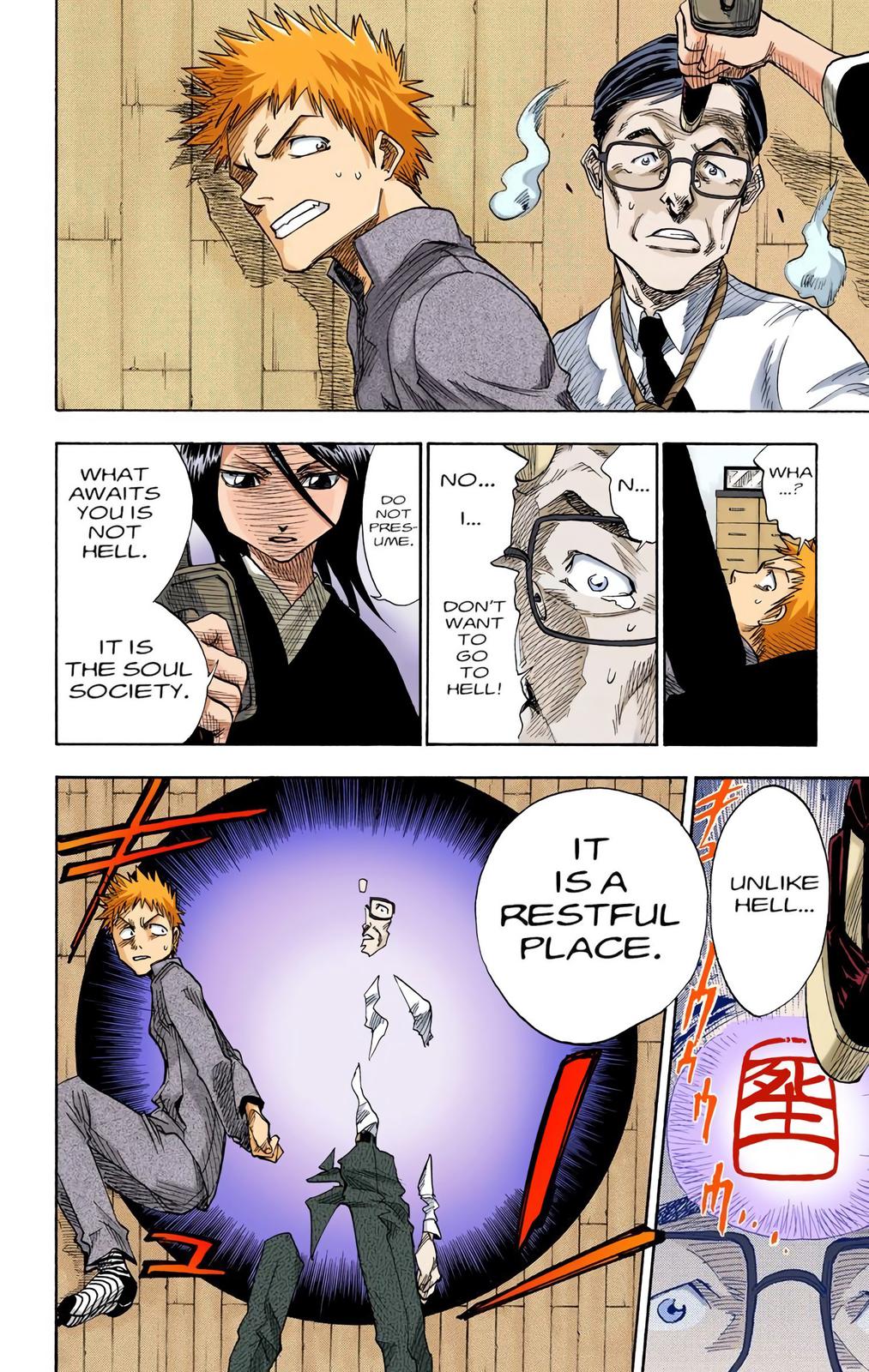Read Bleach (Color) Manga Online