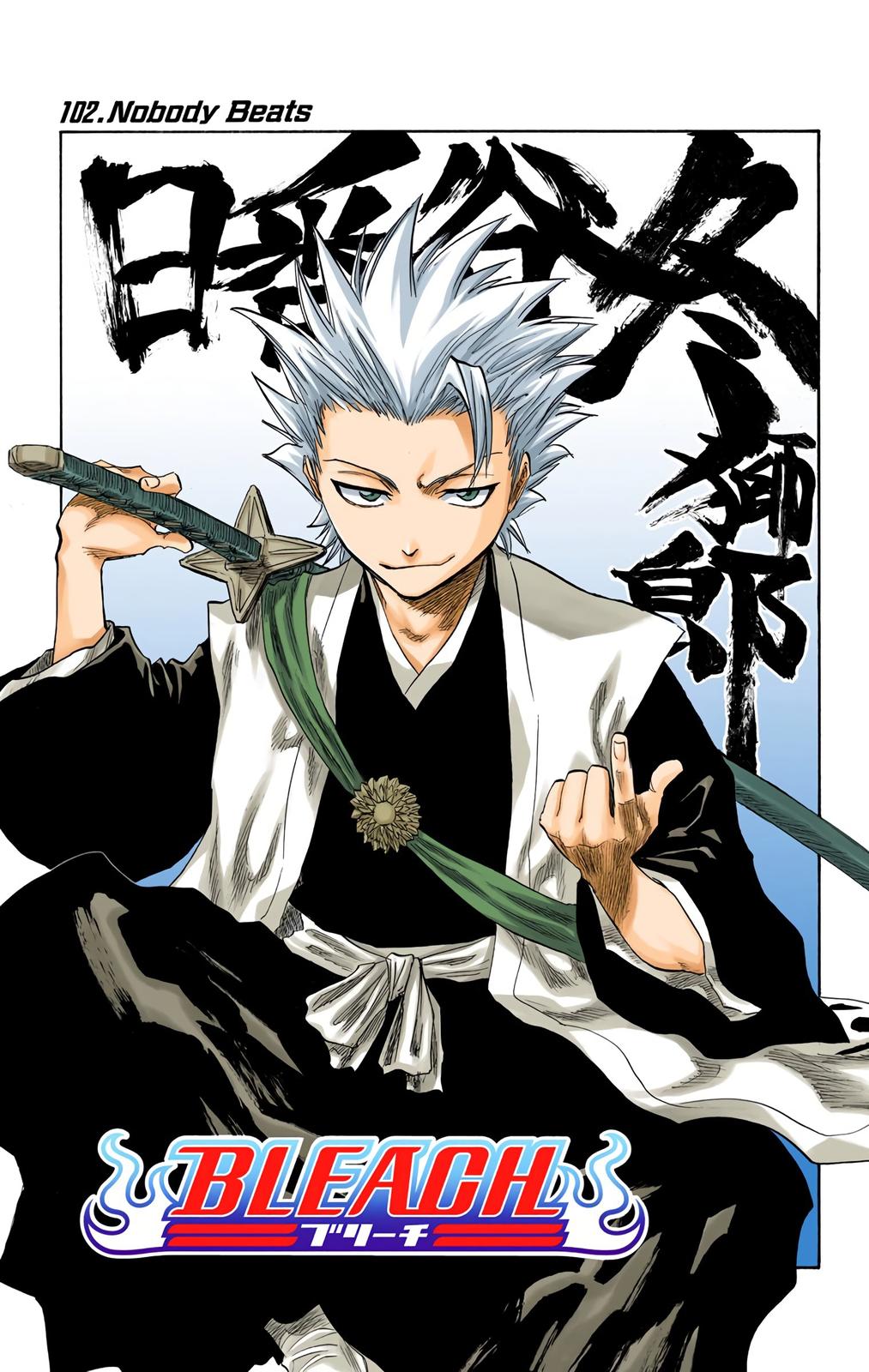 Read Bleach (Color) Manga Online