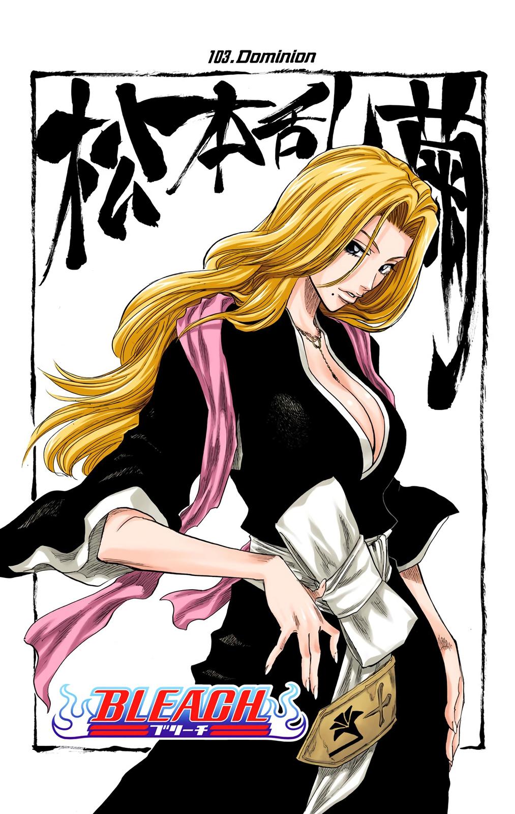 Read Bleach (Color) Manga Online