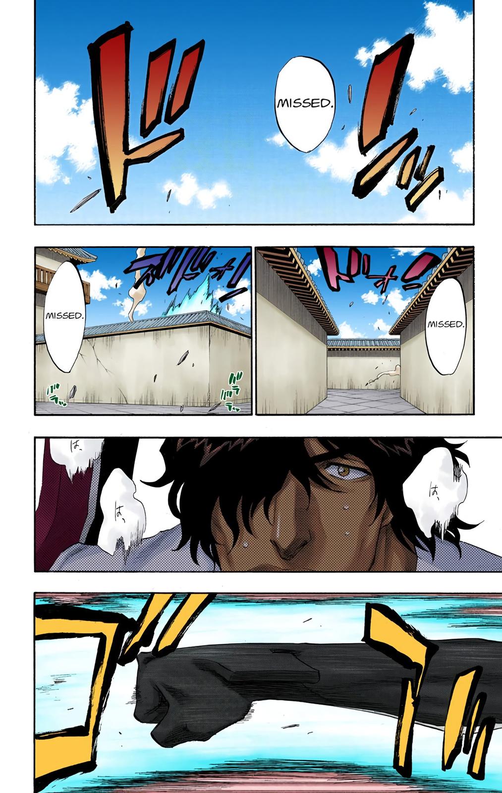 Read Bleach (Color) Manga Online