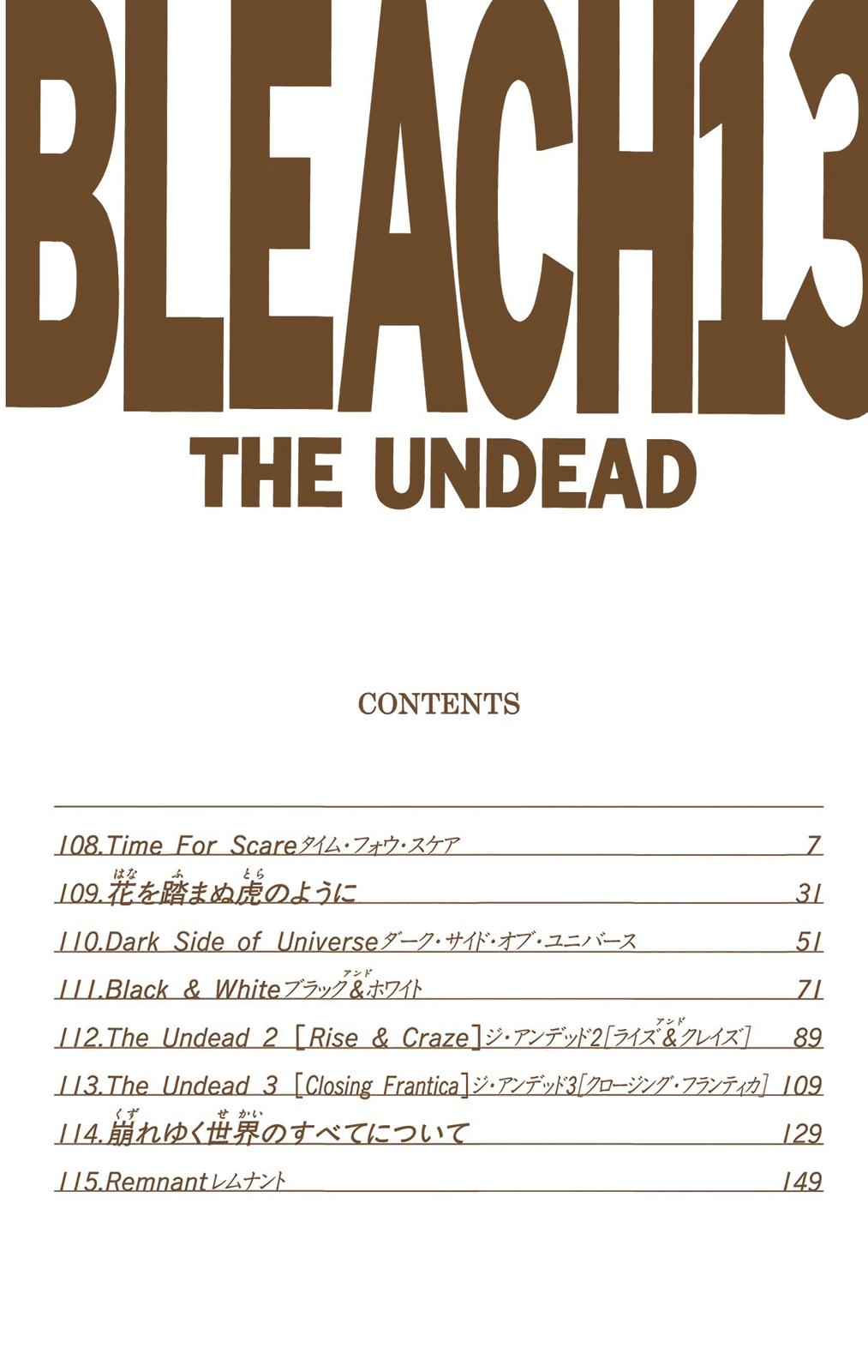 Read Bleach (Color) Manga Online