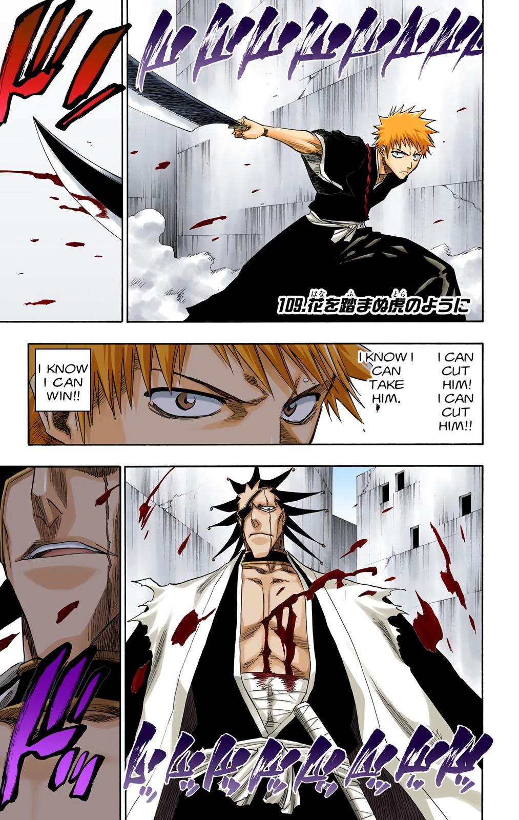 Read Bleach (Color) Manga Online
