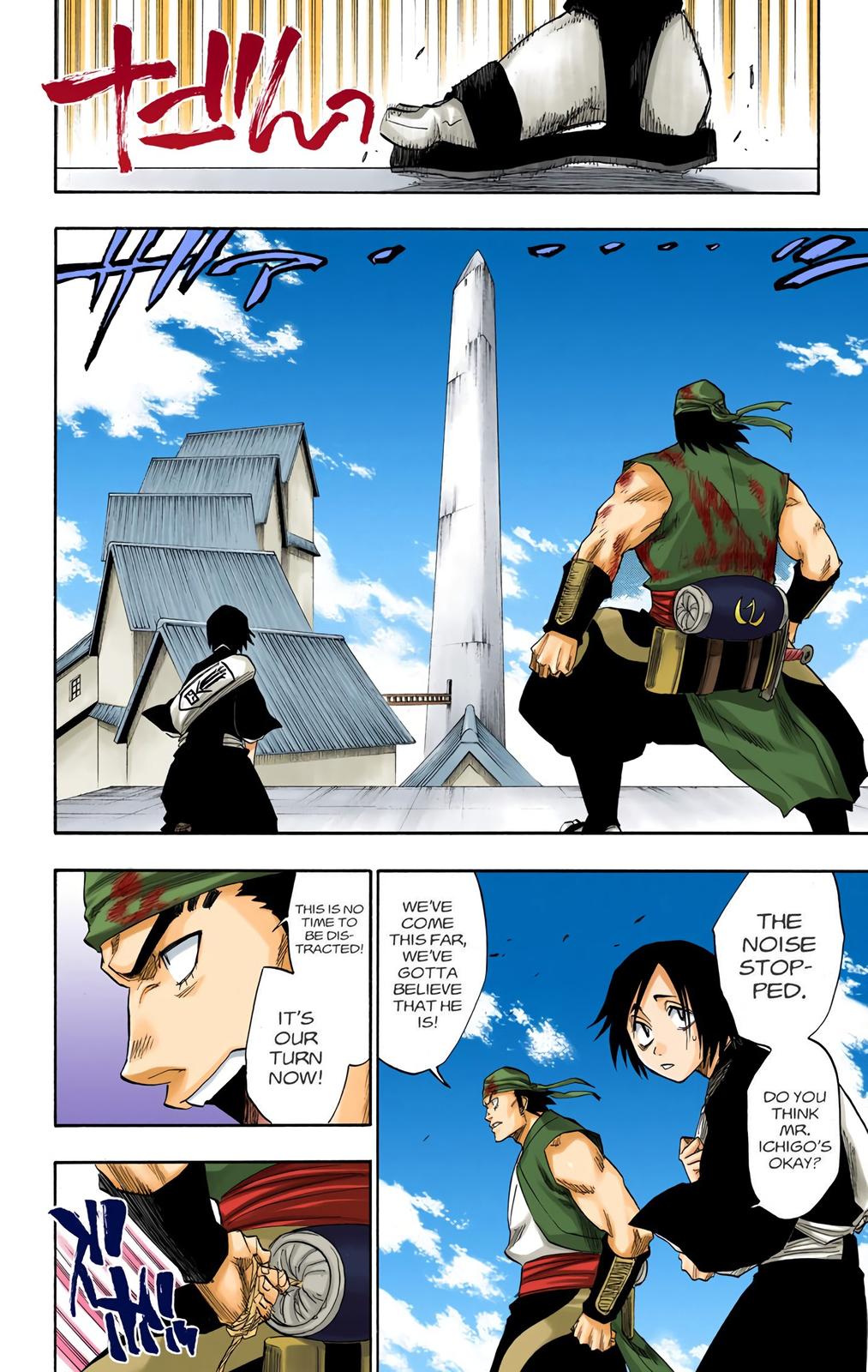 Read Bleach (Color) Manga Online