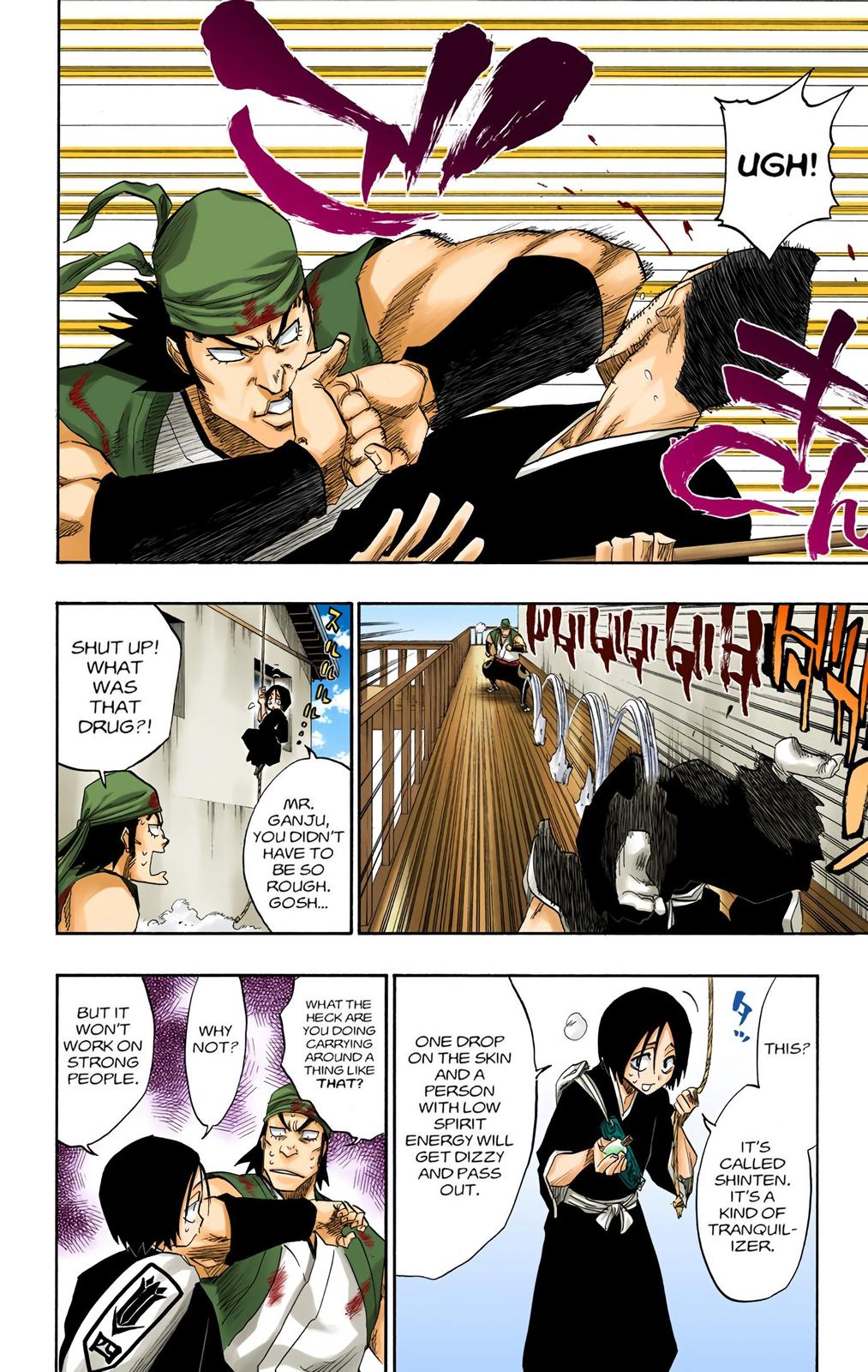 Read Bleach (Color) Manga Online