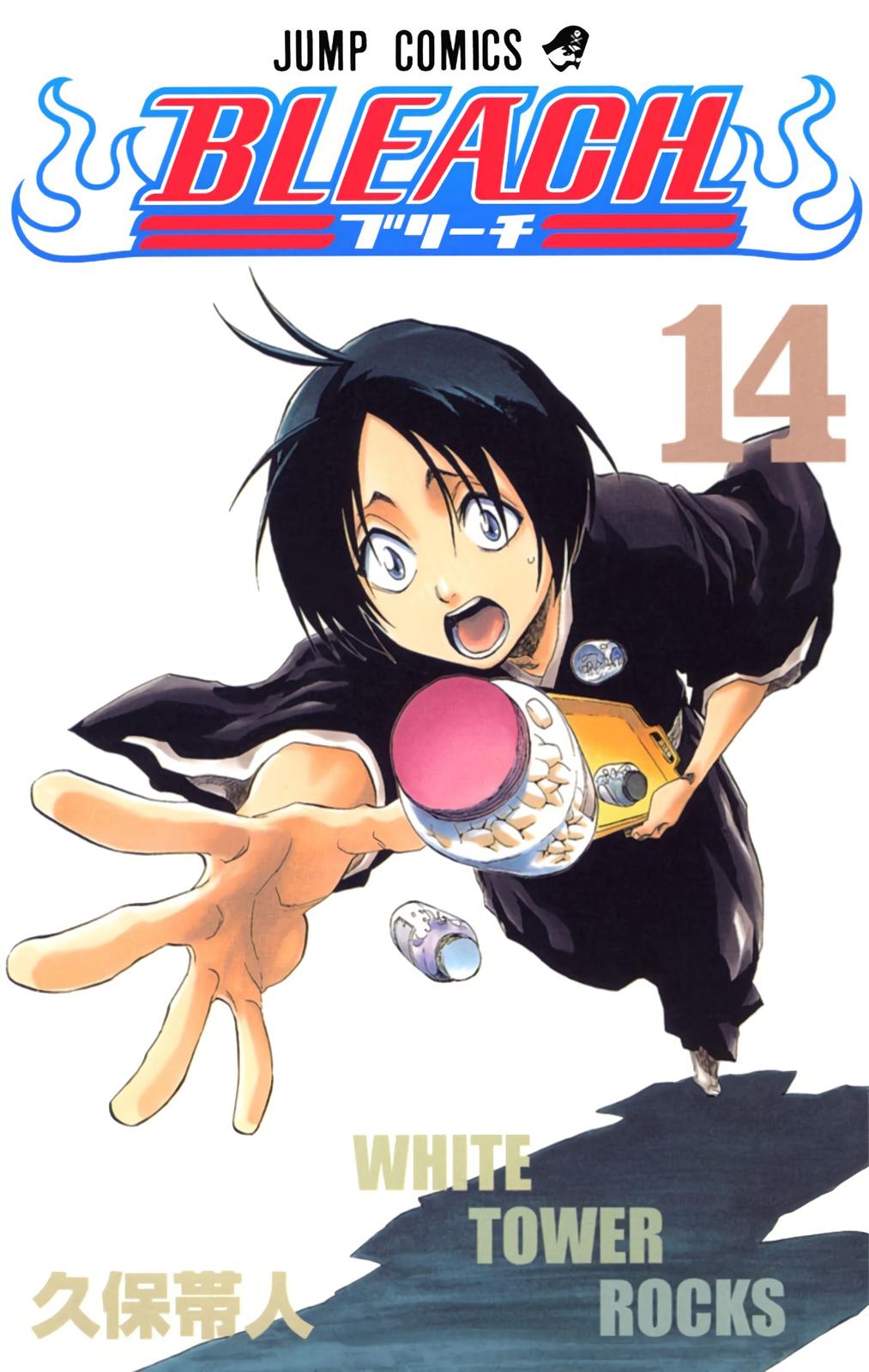 Read Bleach (Color) Manga Online