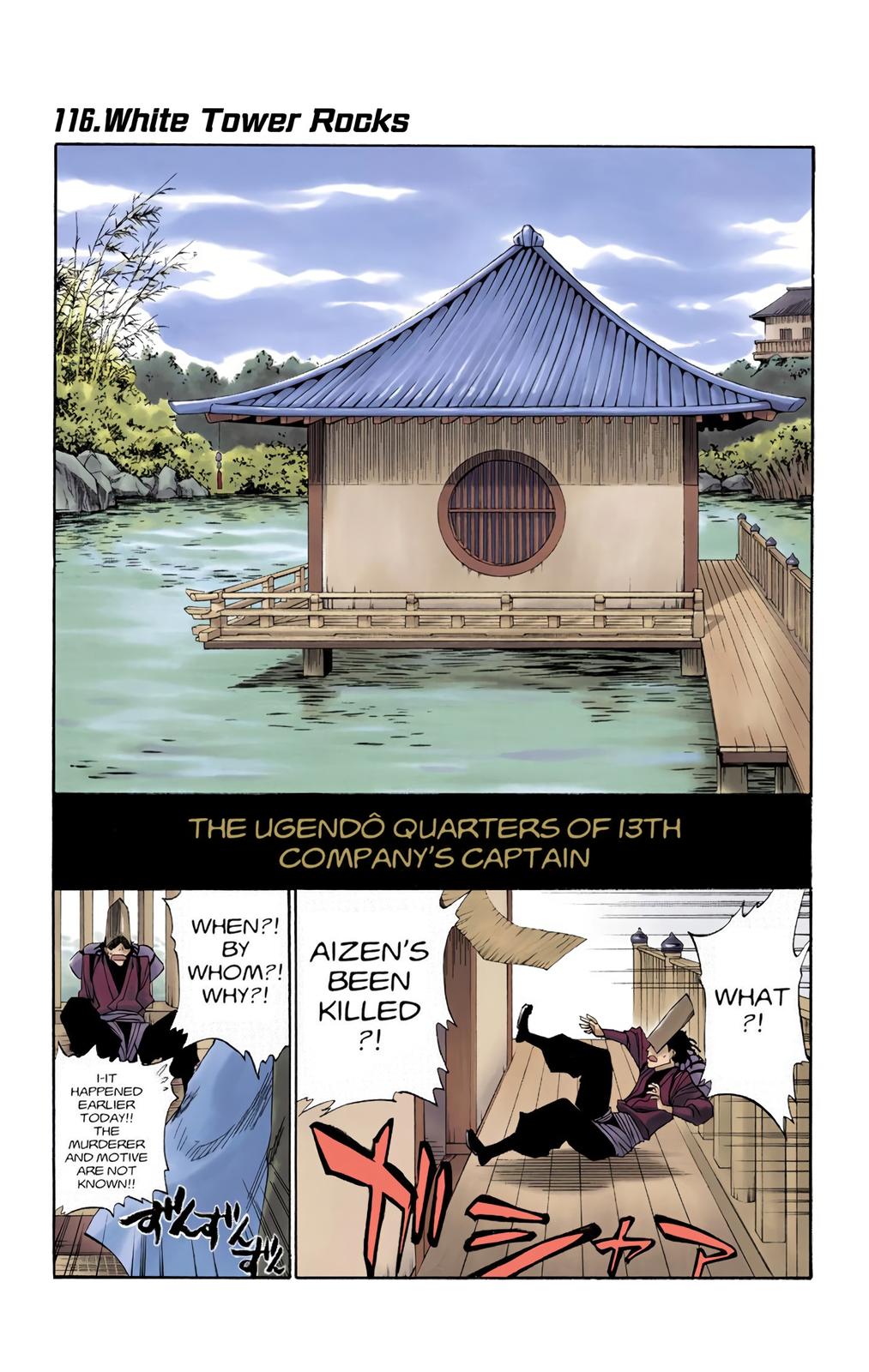 Read Bleach (Color) Manga Online