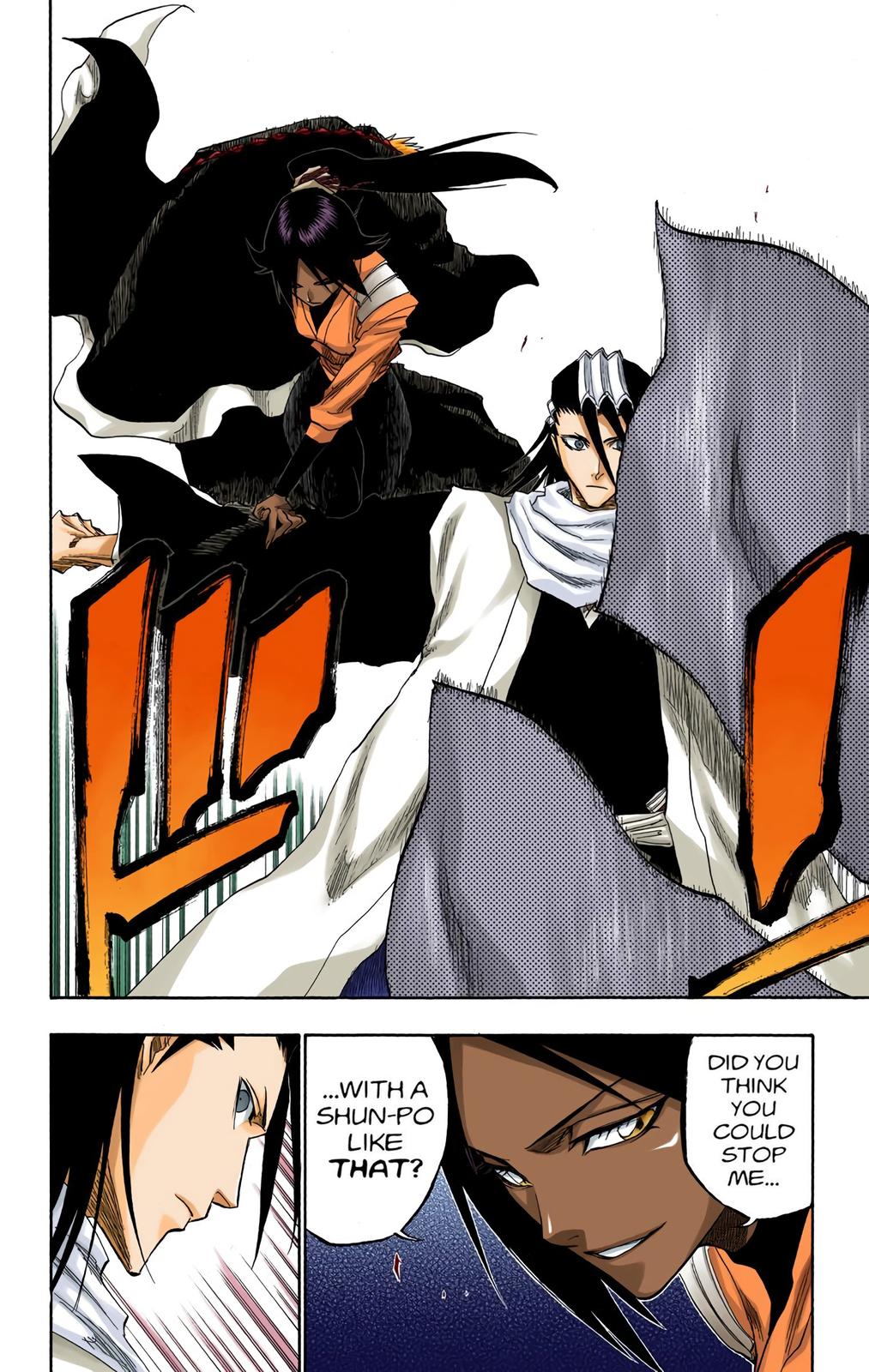 Read Bleach (Color) Manga Online