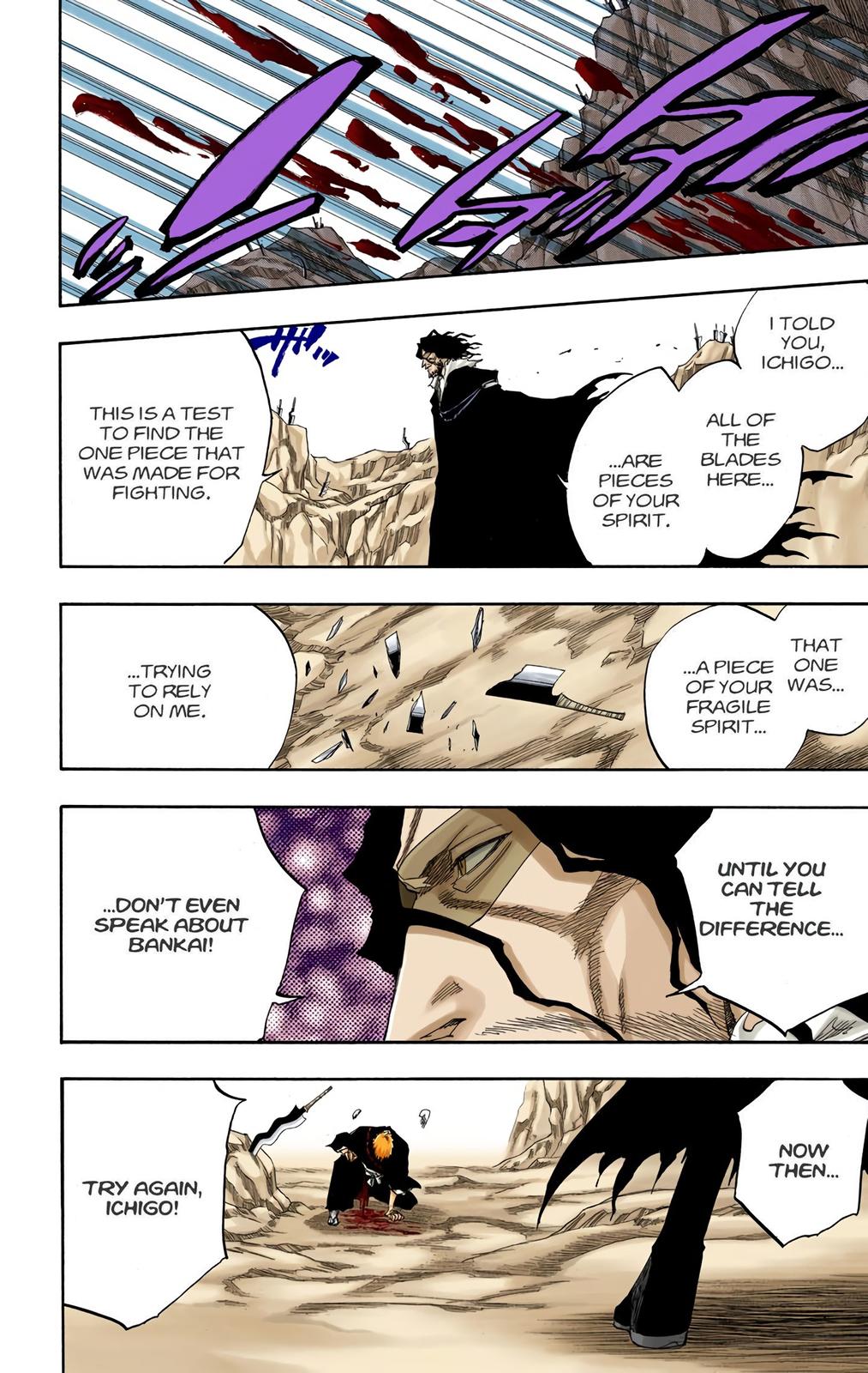 Read Bleach (Color) Manga Online