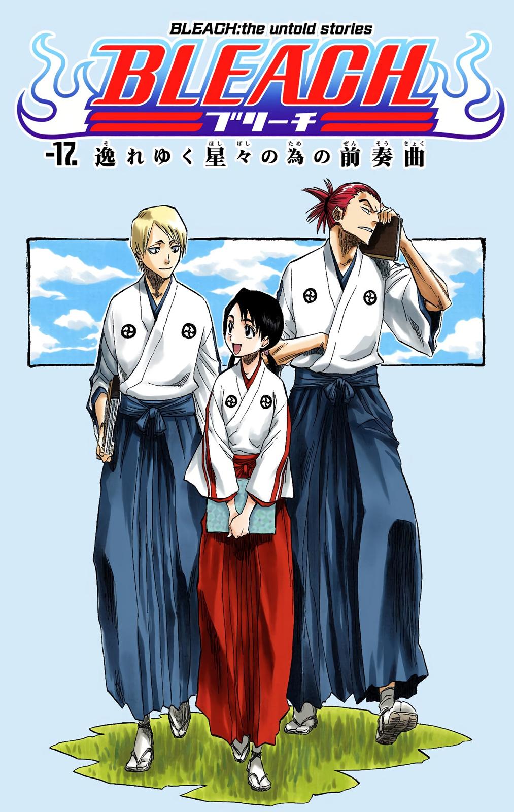 Read Bleach (Color) Manga Online
