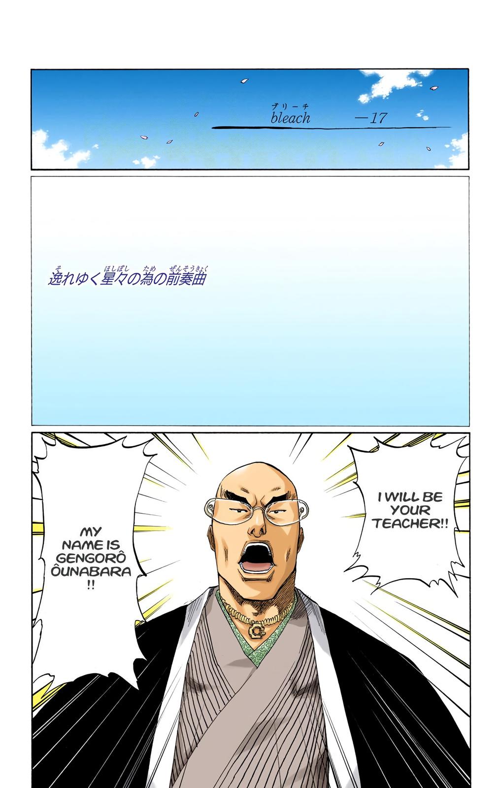 Read Bleach (Color) Manga Online