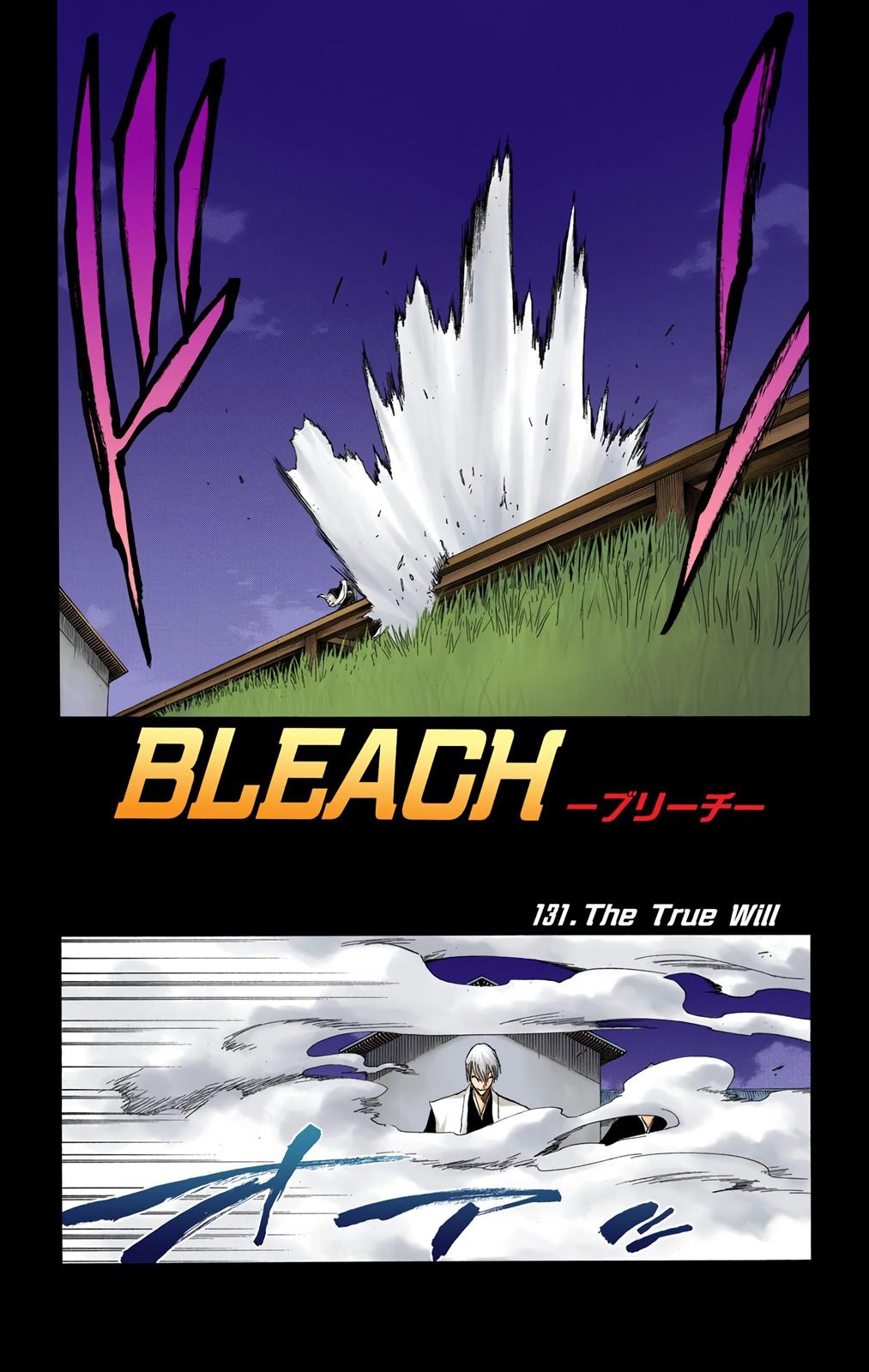 Read Bleach (Color) Manga Online