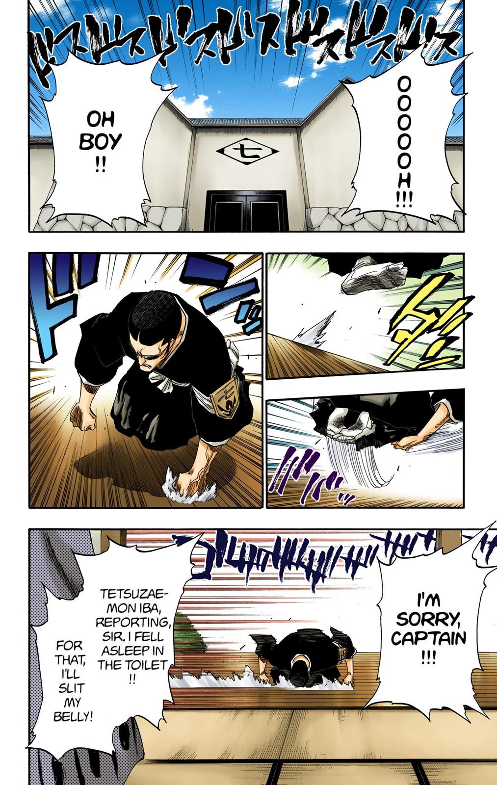 Read Bleach (Color) Manga Online