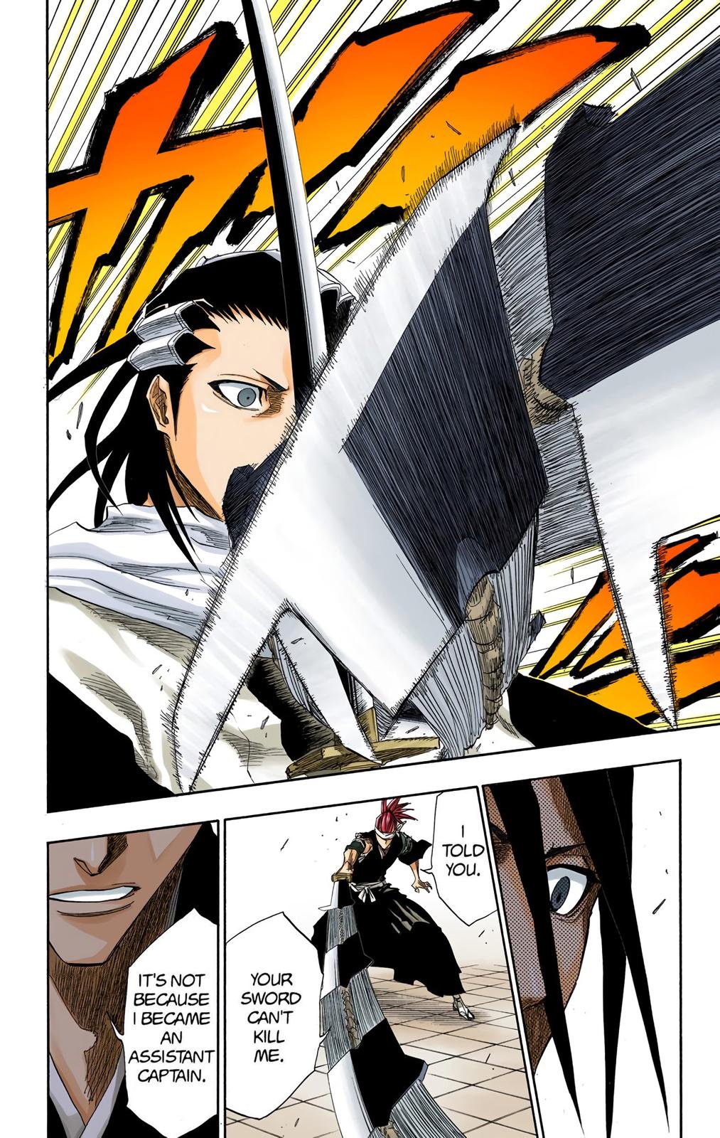 Read Bleach (Color) Manga Online