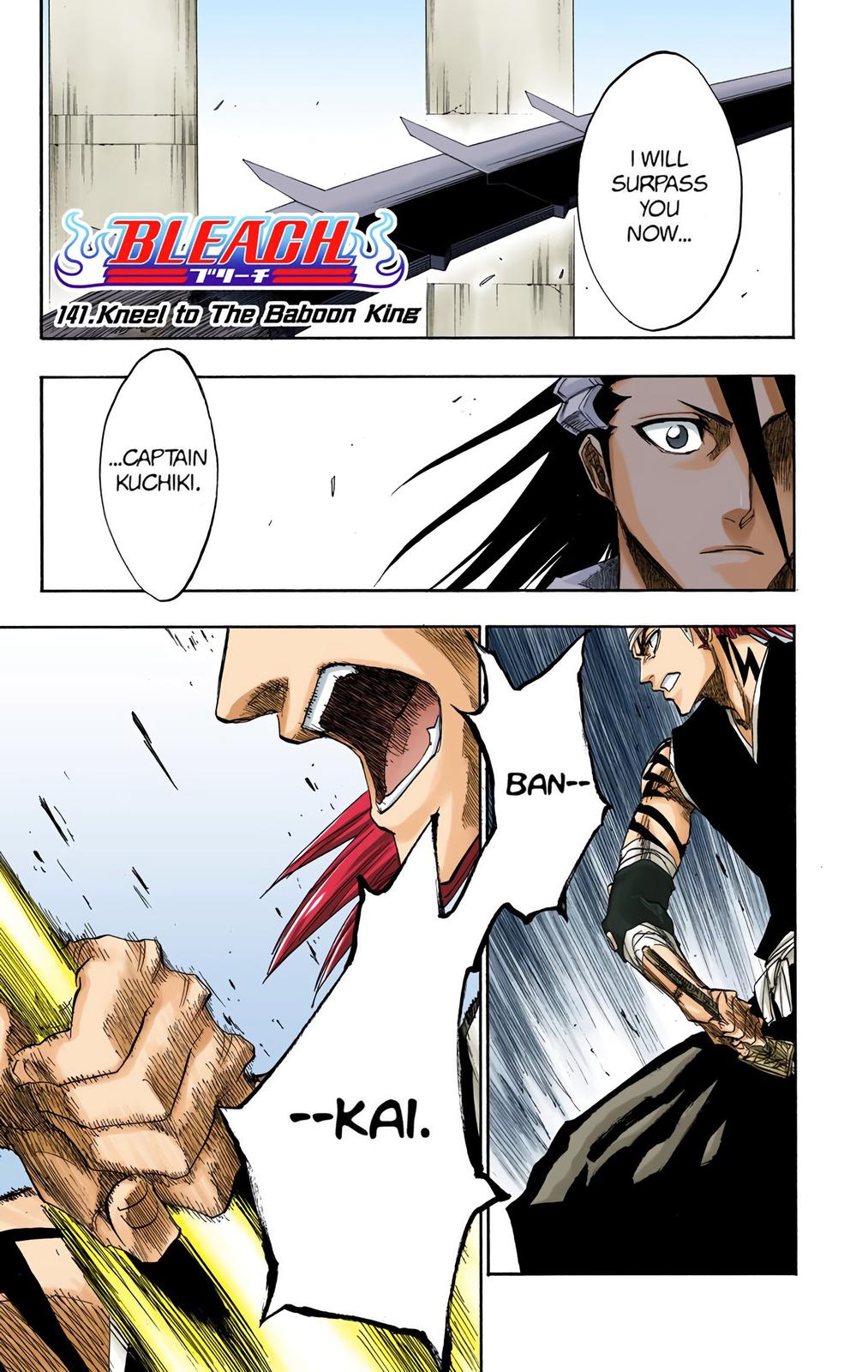 Read Bleach (Color) Manga Online