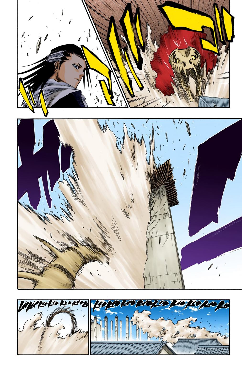 Read Bleach (Color) Manga Online