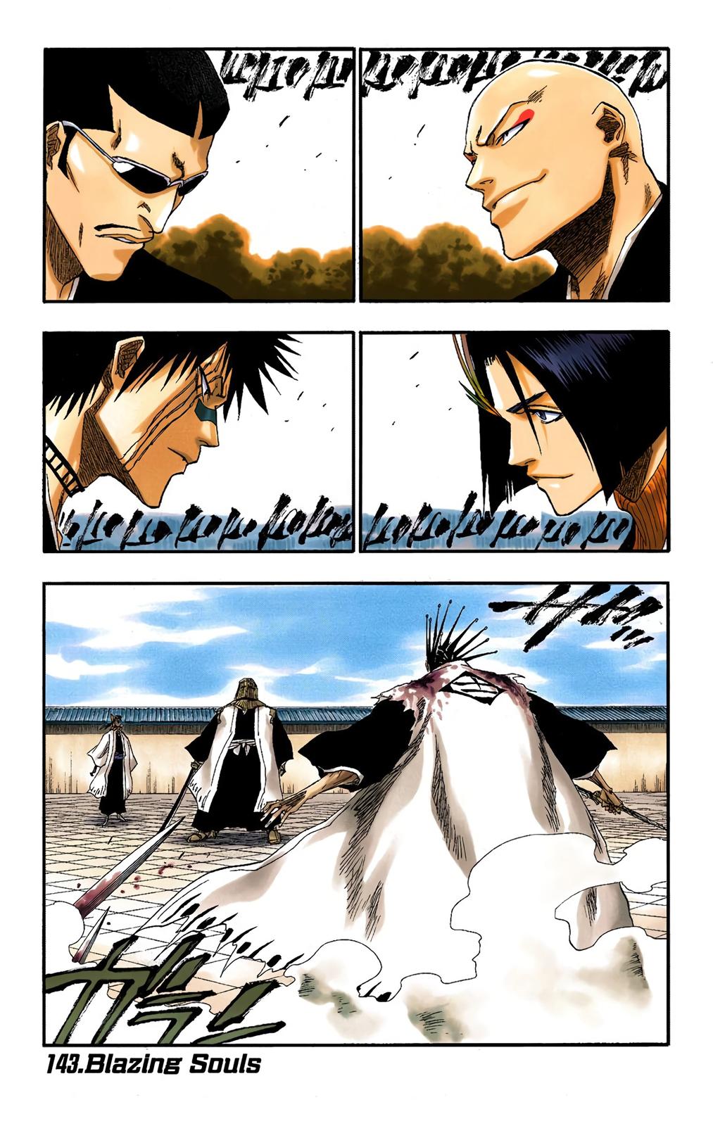 Read Bleach (Color) Manga Online