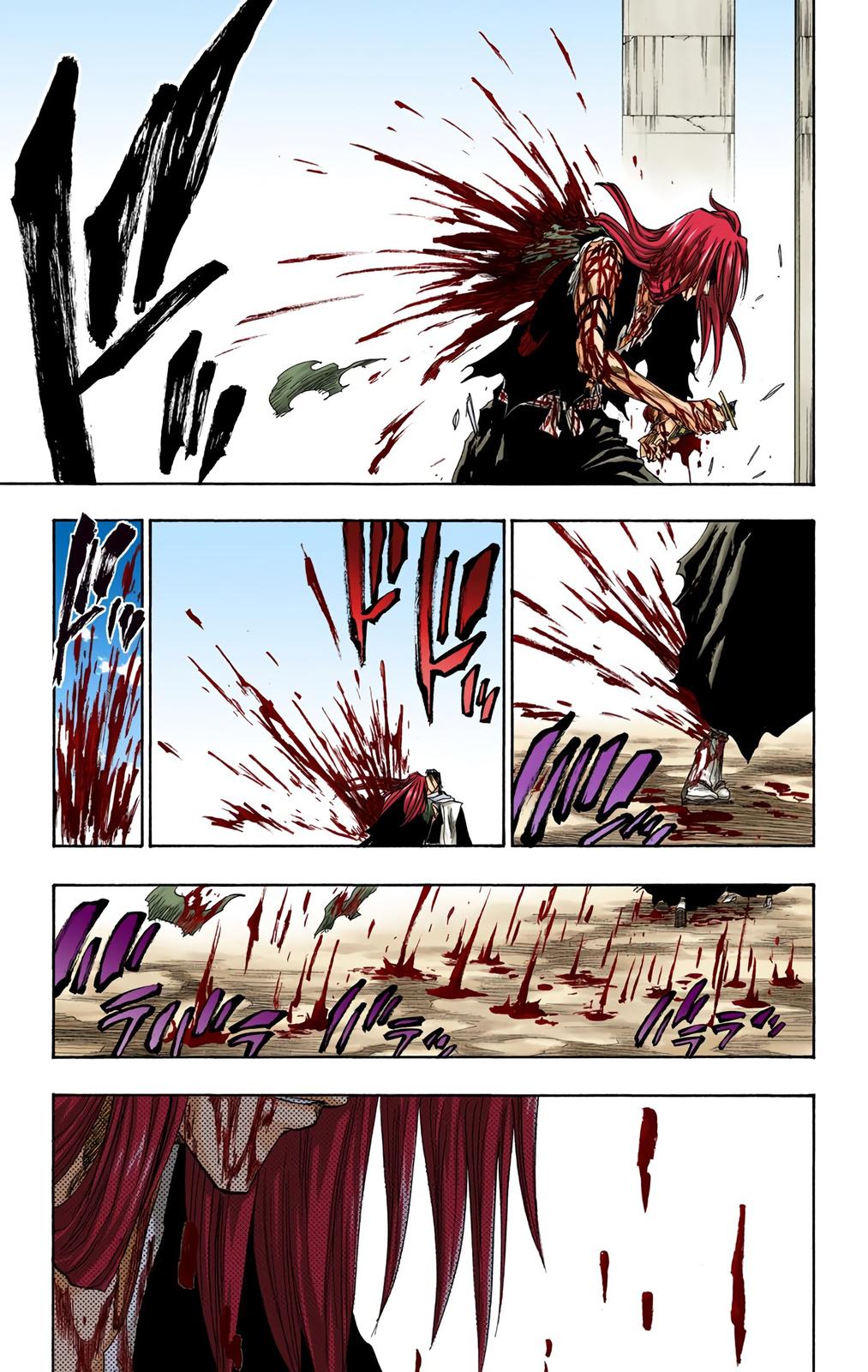 Read Bleach (Color) Manga Online