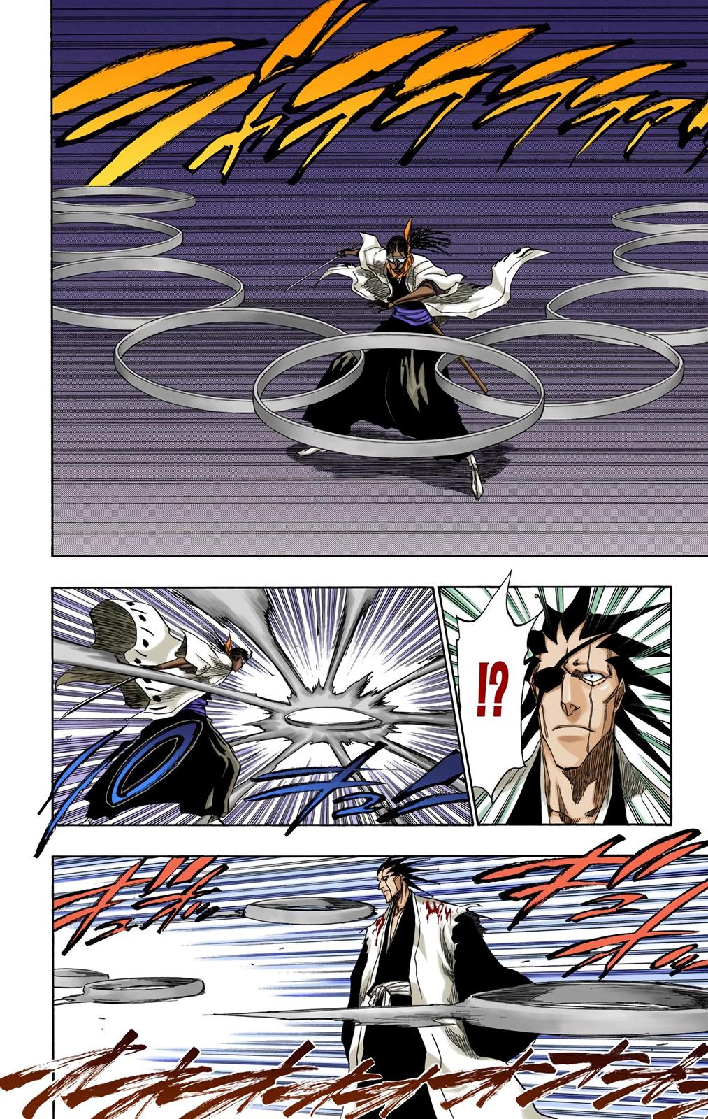 Read Bleach (Color) Manga Online