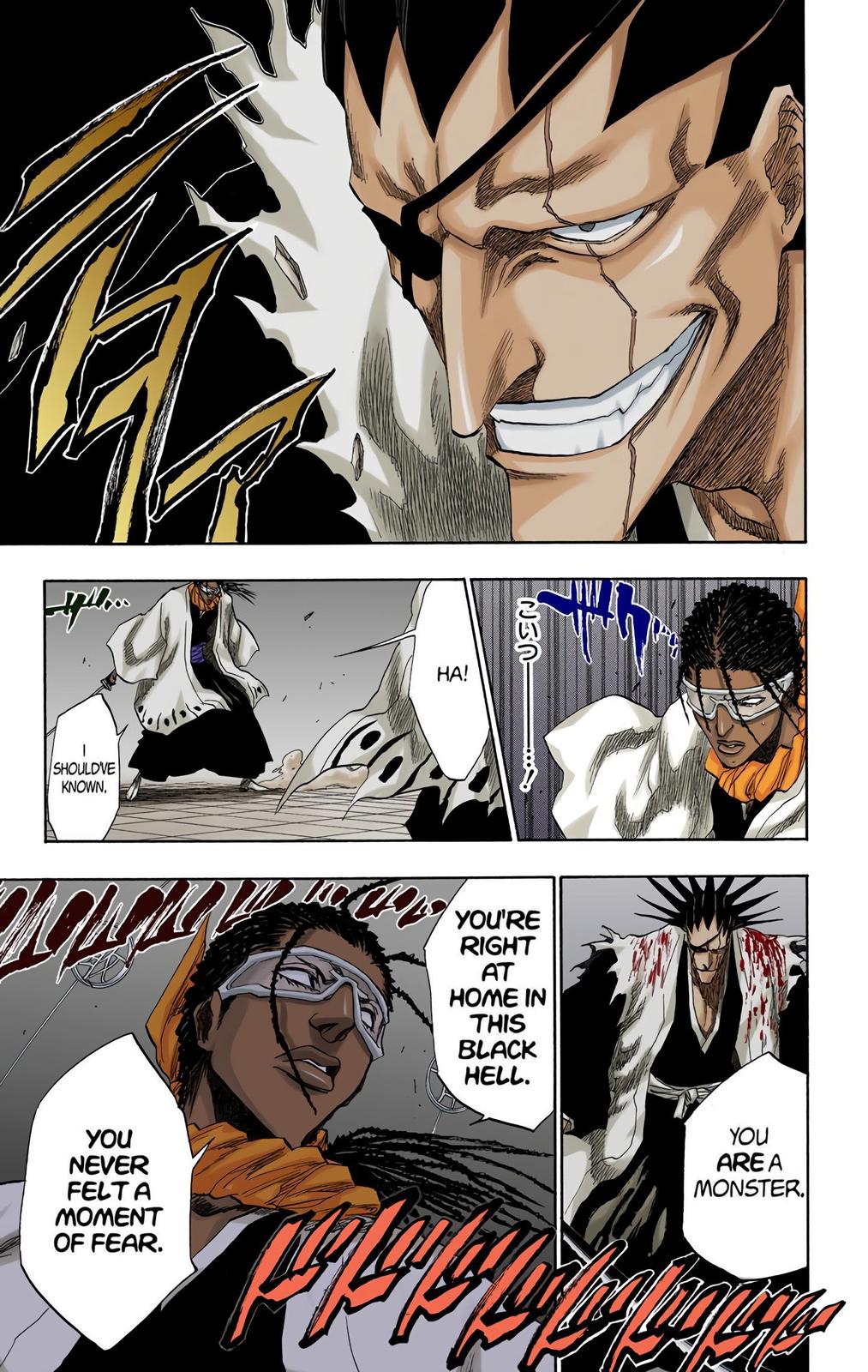 Read Bleach (Color) Manga Online