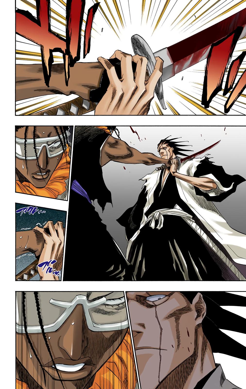 Read Bleach (Color) Manga Online