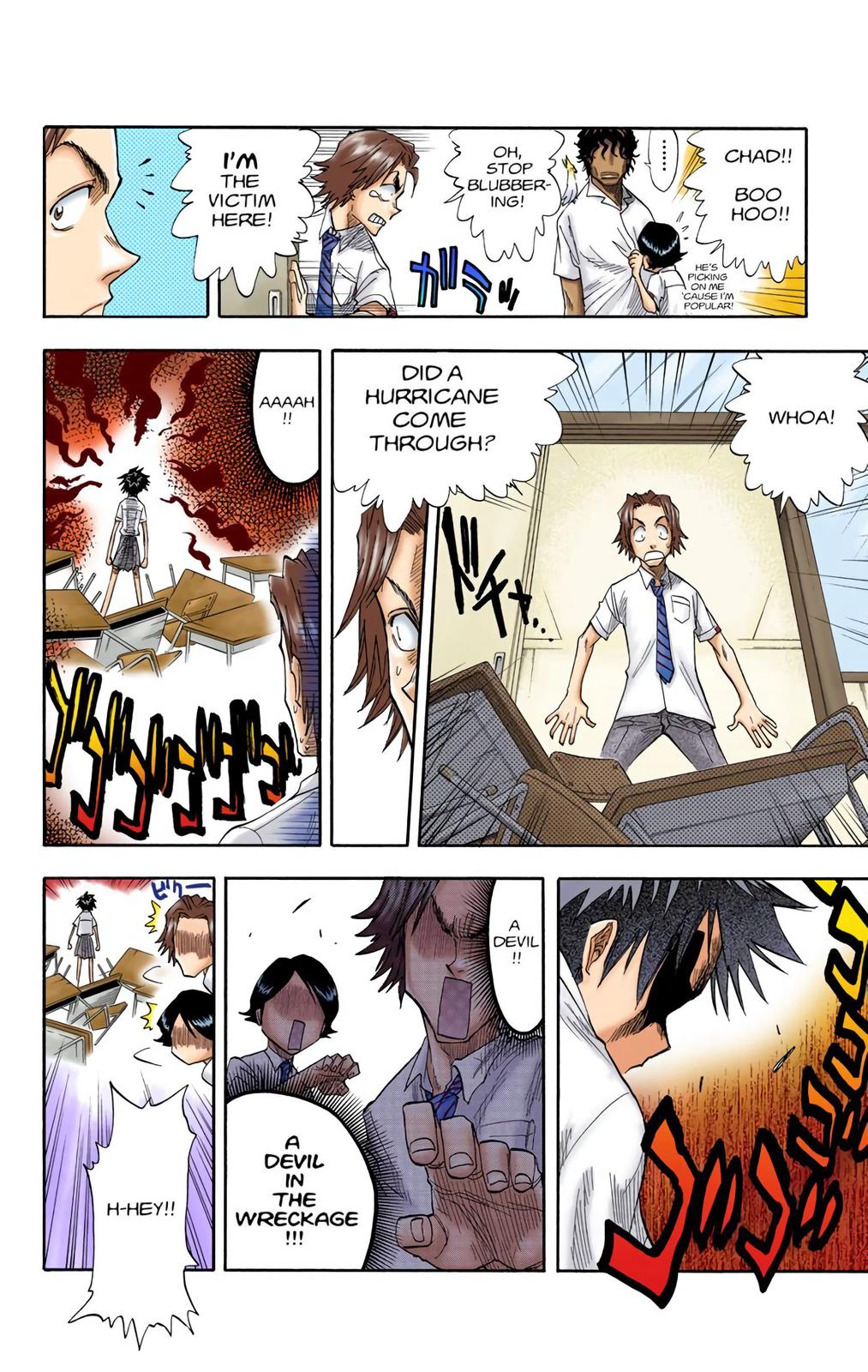 Read Bleach (Color) Manga Online