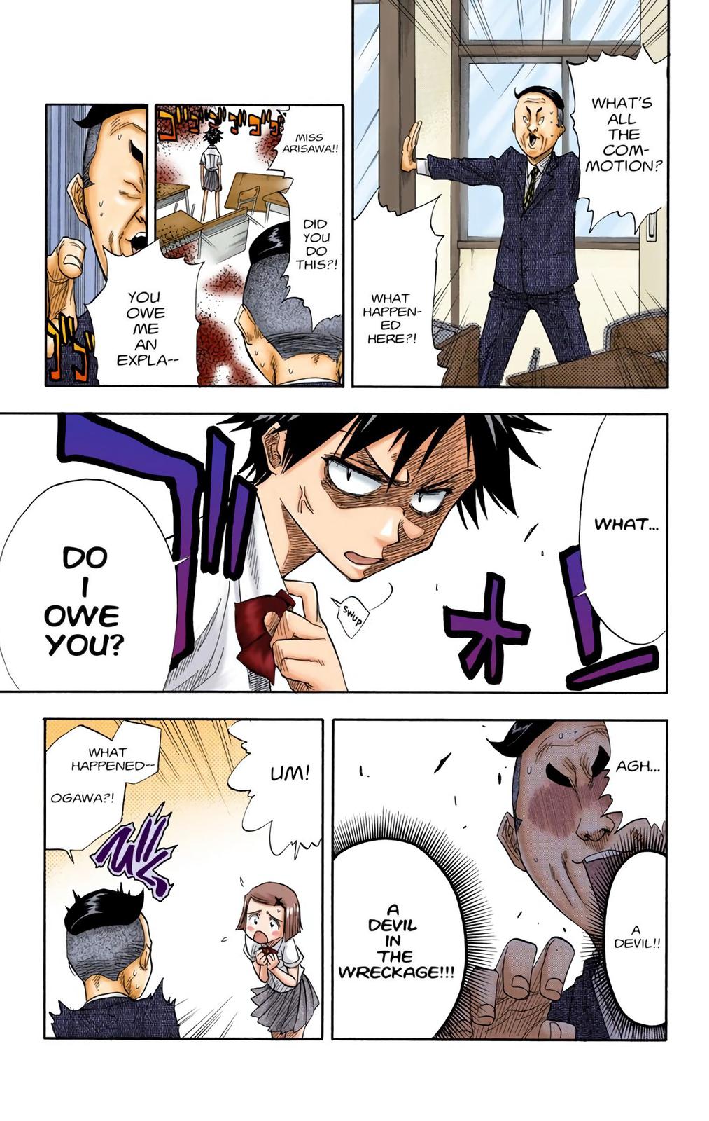 Read Bleach (Color) Manga Online