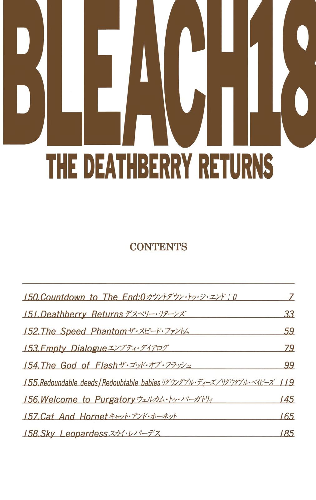 Read Bleach (Color) Manga Online