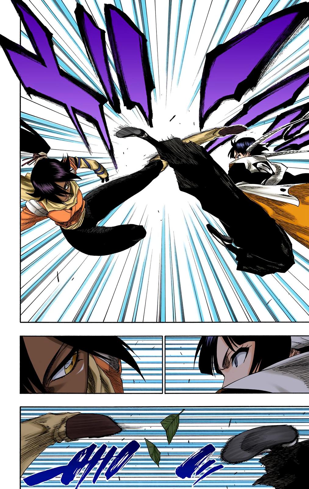 Read Bleach (Color) Manga Online