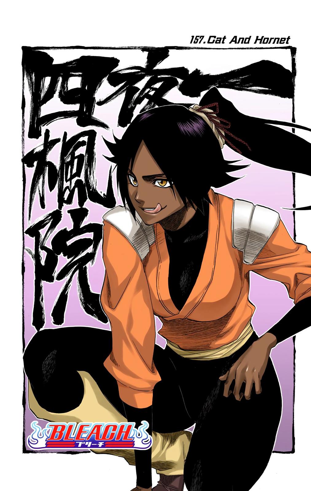 Read Bleach (Color) Manga Online