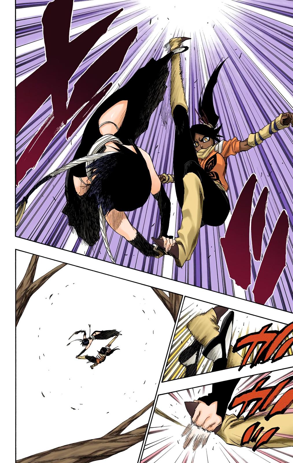 Read Bleach (Color) Manga Online