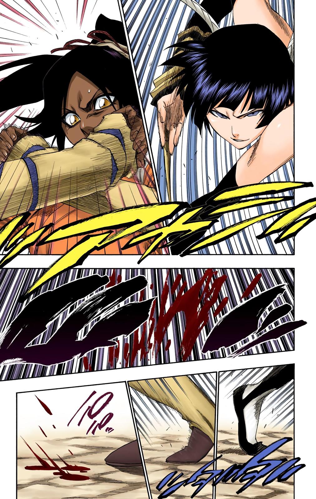Read Bleach (Color) Manga Online