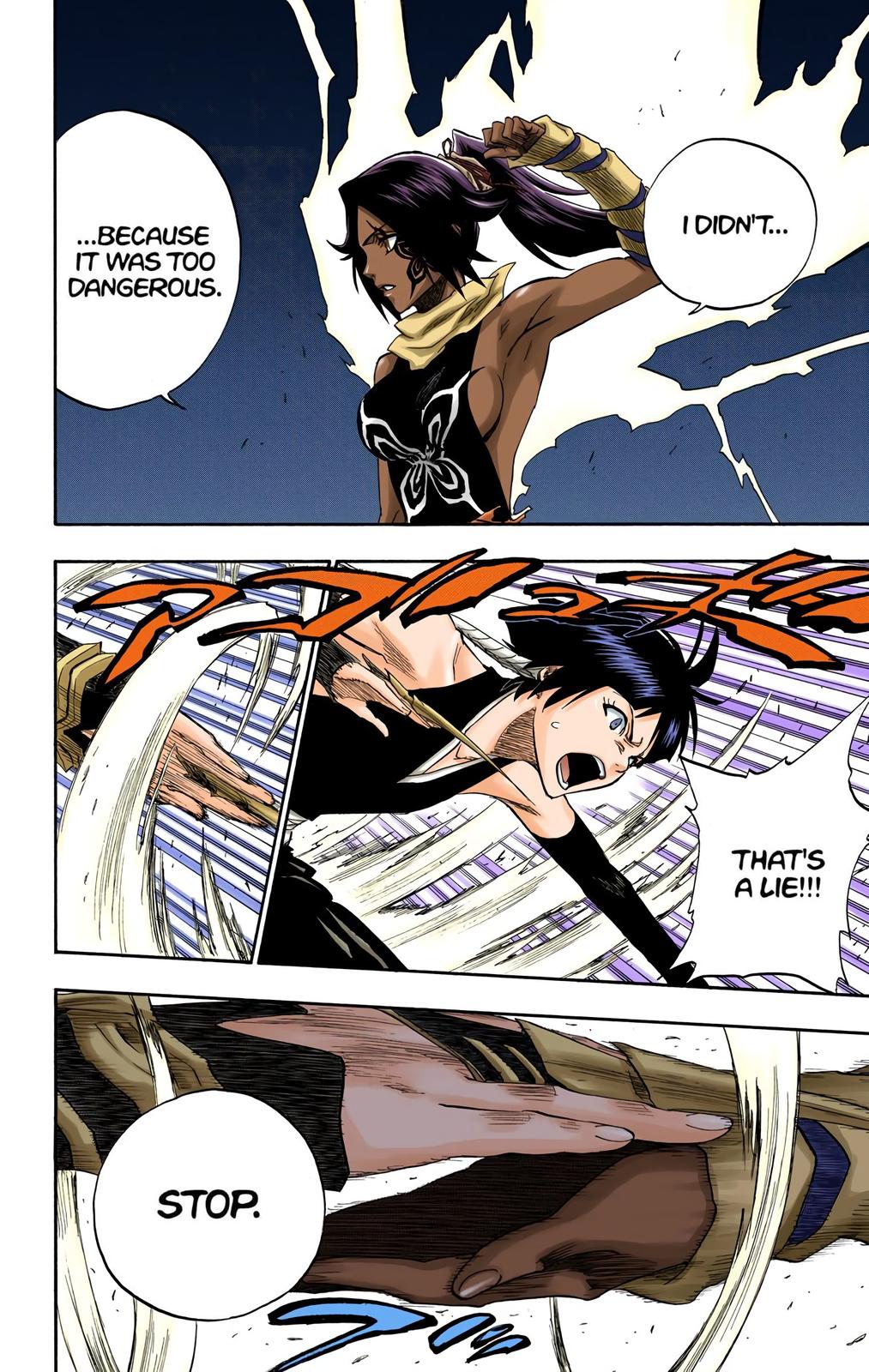 Read Bleach (Color) Manga Online