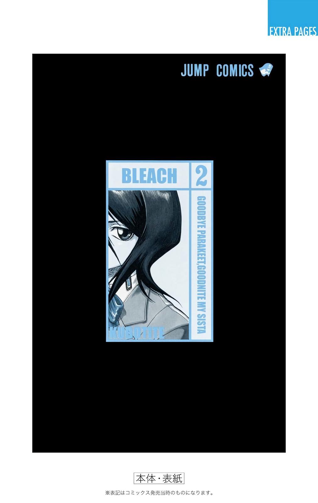 Read Bleach (Color) Manga Online