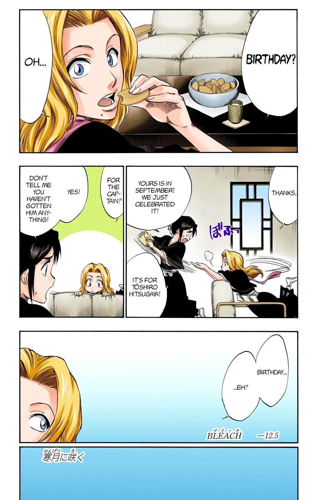 Read Bleach (Color) Manga Online