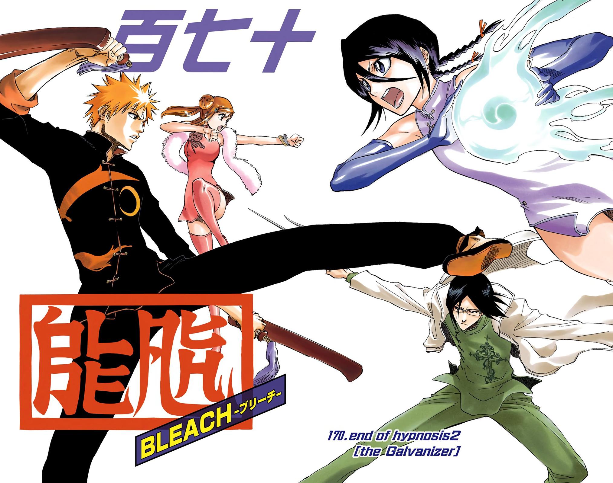 Read Bleach (Color) Manga Online