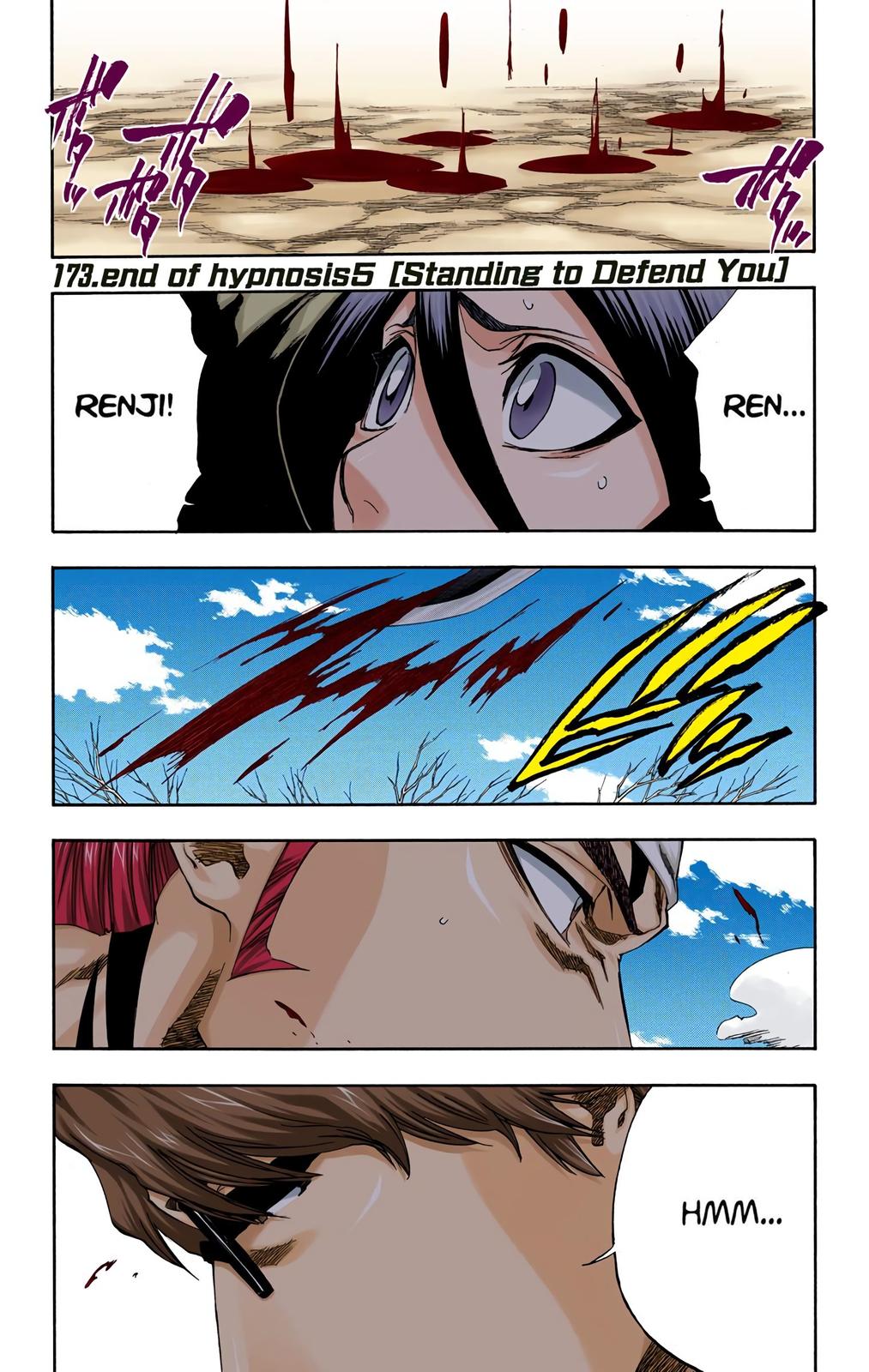 Read Bleach (Color) Manga Online