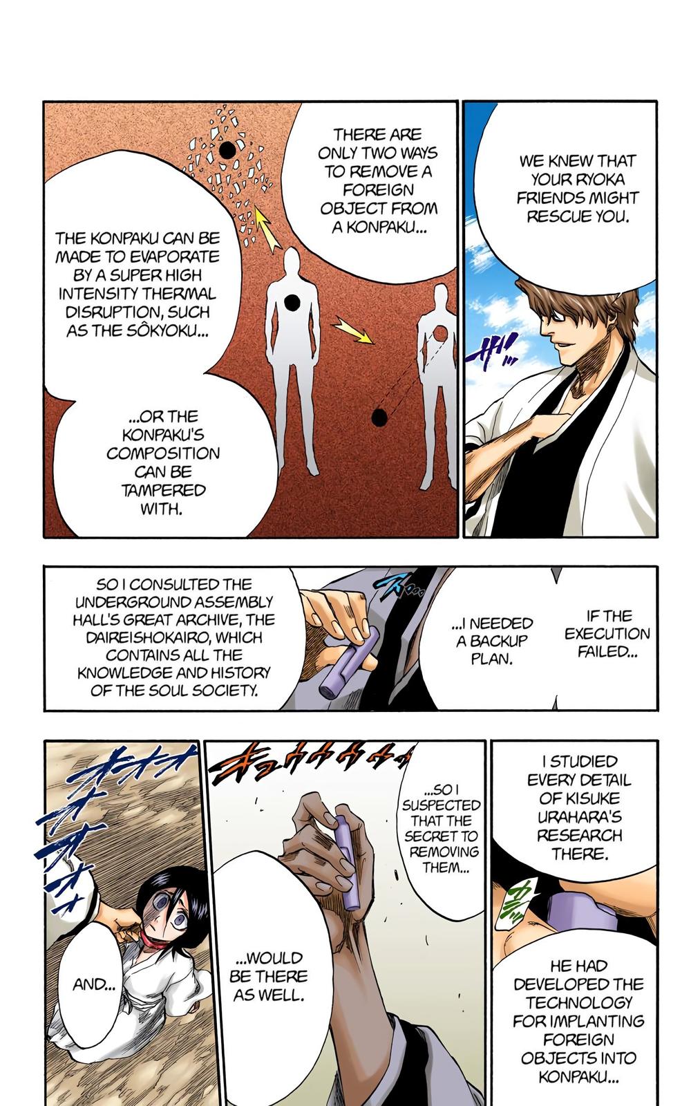 Read Bleach (Color) Manga Online