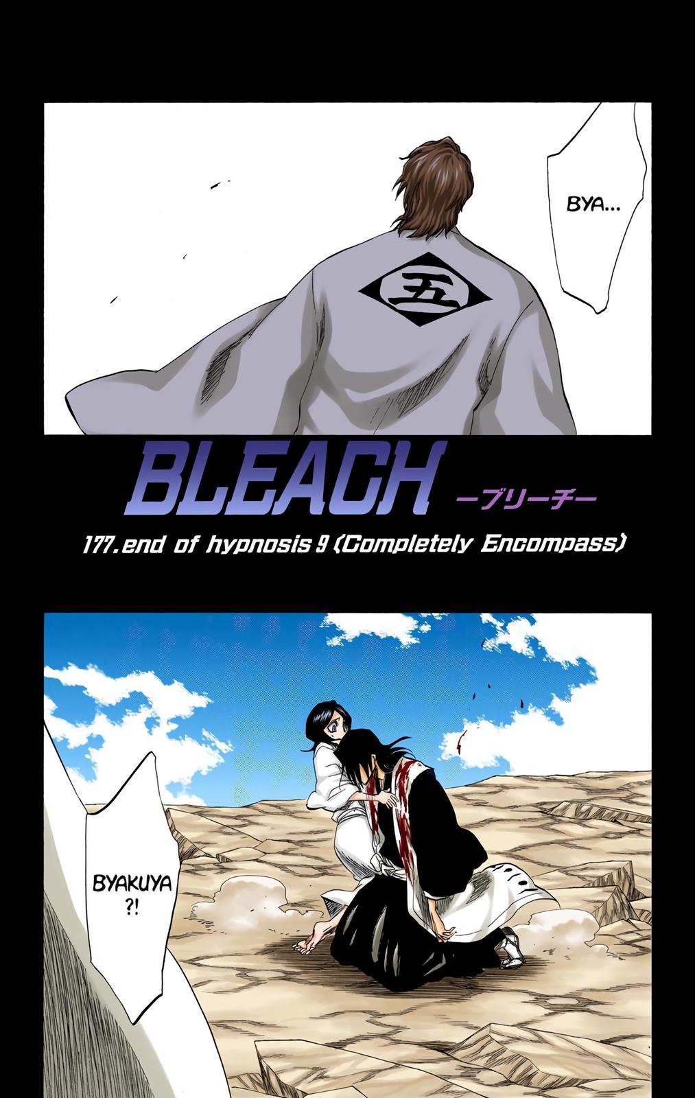 Read Bleach (Color) Manga Online
