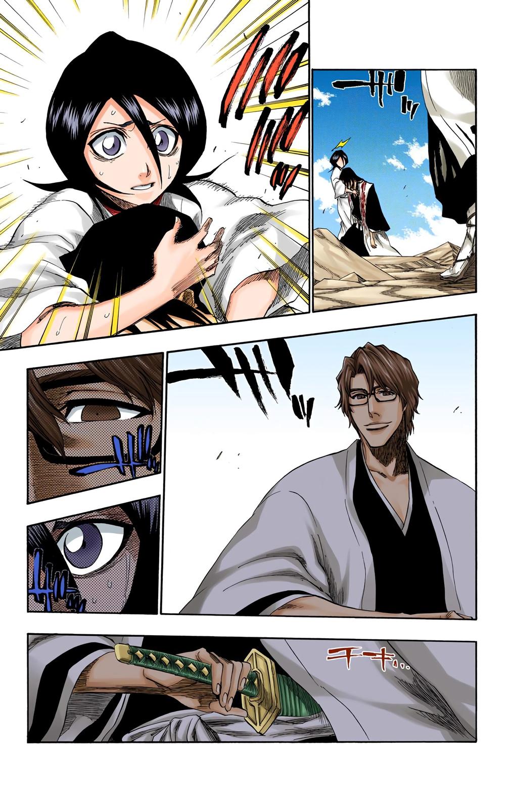 Read Bleach (Color) Manga Online