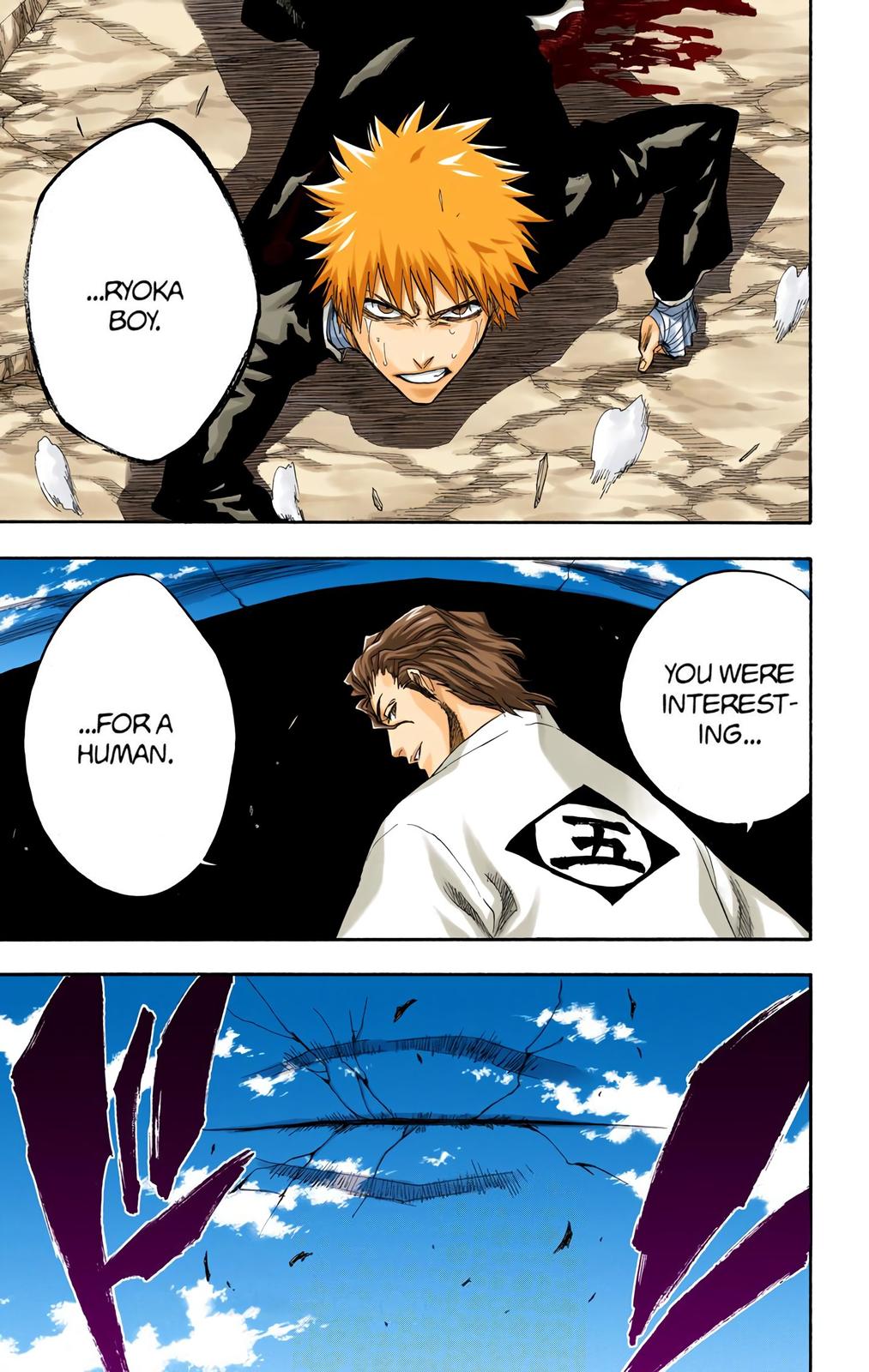 Read Bleach (Color) Manga Online