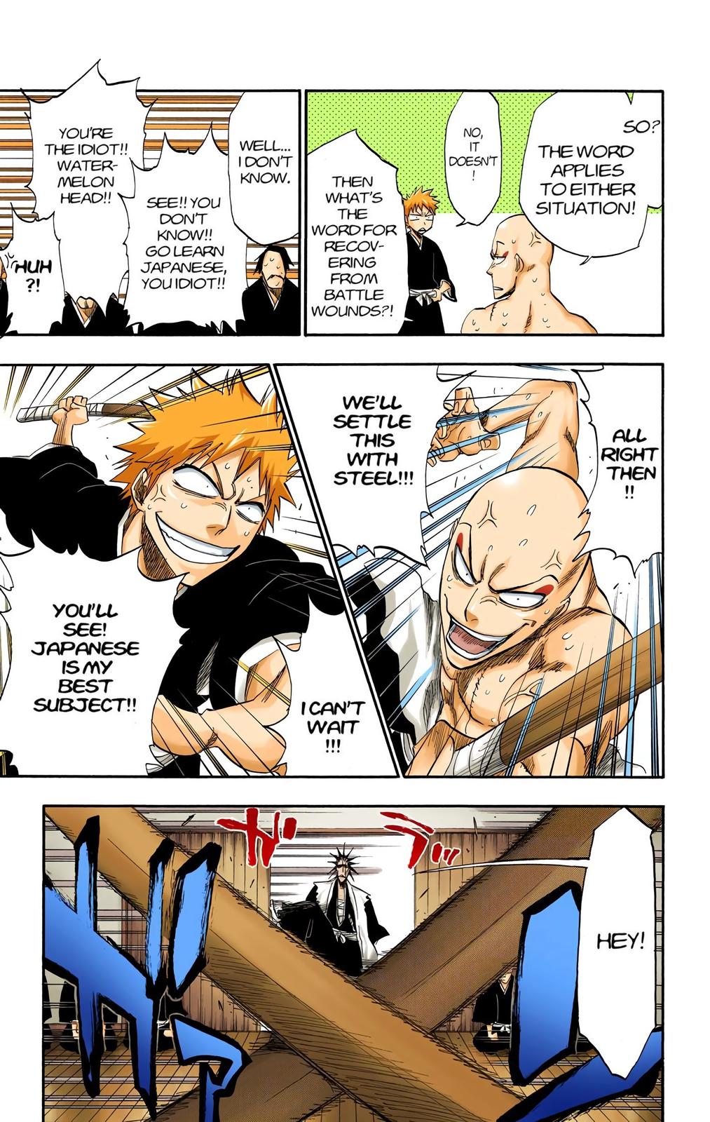 Read Bleach (Color) Manga Online