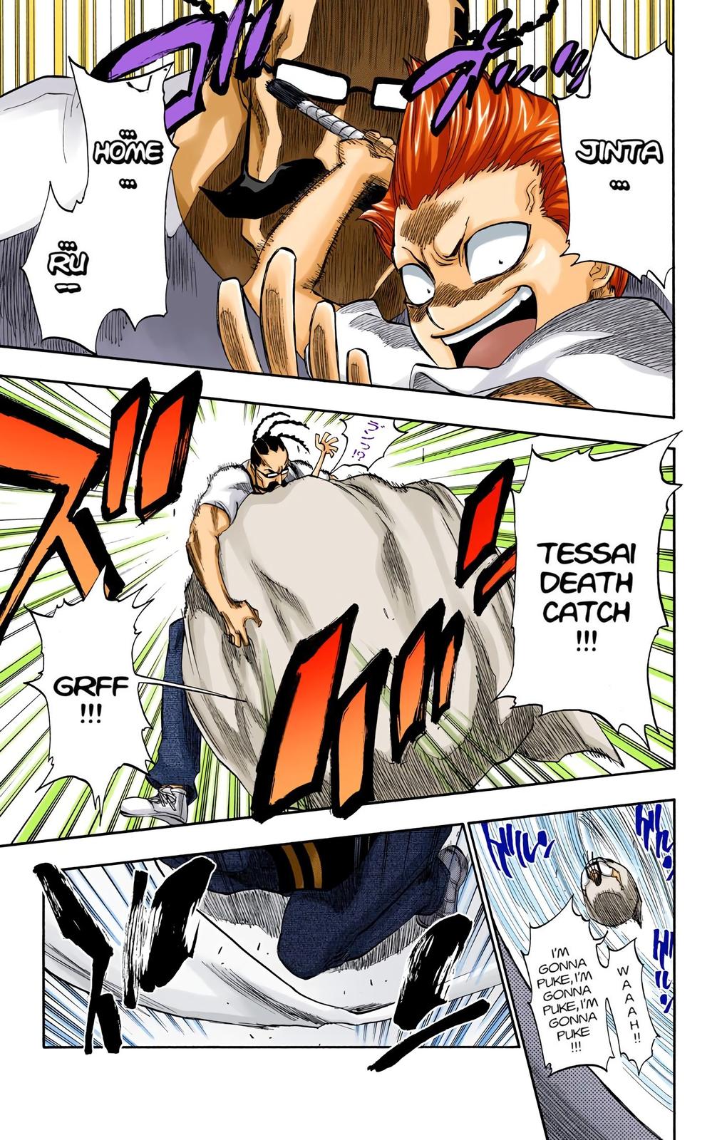 Read Bleach (Color) Manga Online