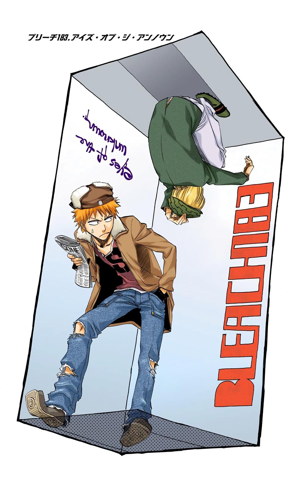 Read Bleach (Color) Manga Online
