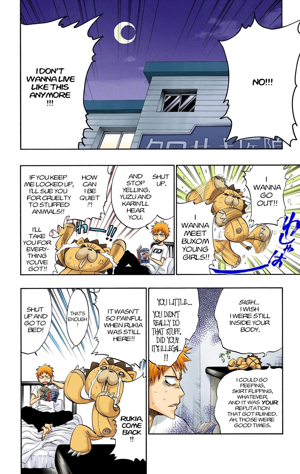 Read Bleach (Color) Manga Online