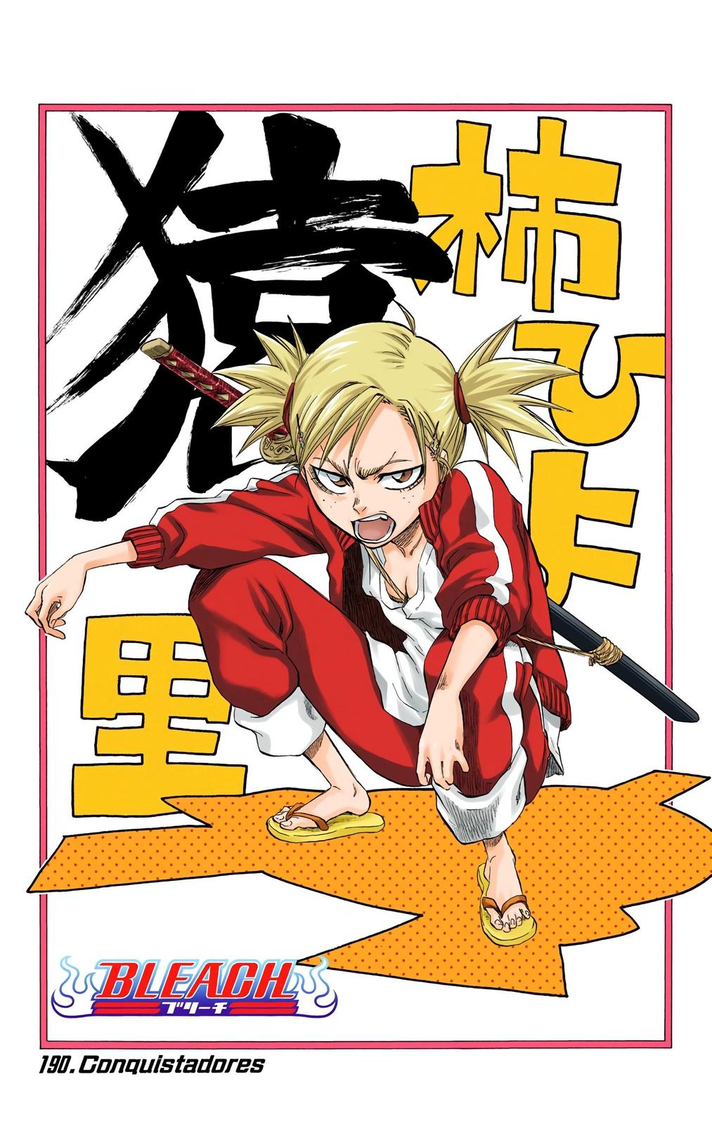 Read Bleach (Color) Manga Online