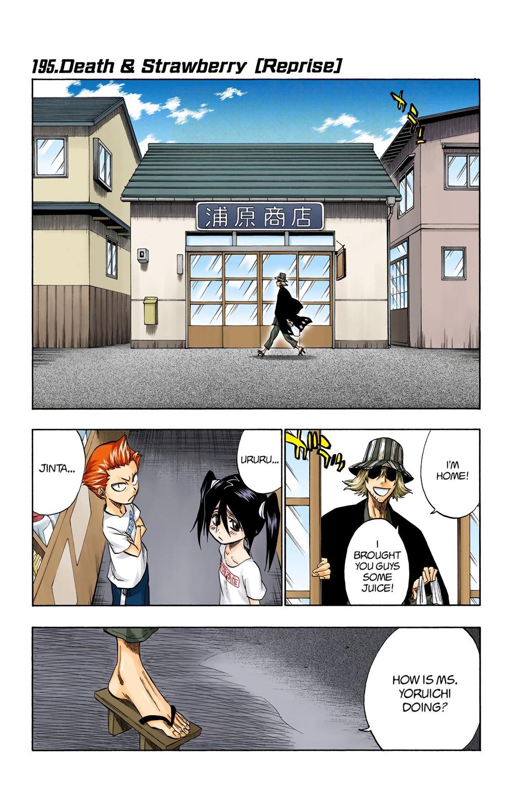 Read Bleach (Color) Manga Online