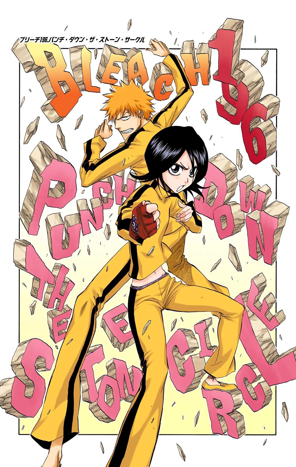 Read Bleach (Color) Manga Online